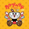 Cuphead Chibi Tapestry Official Cuphead Merch